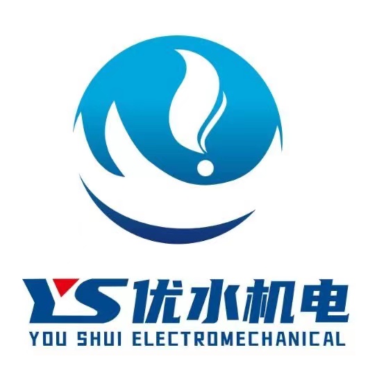 合肥优水机电设备有限公司