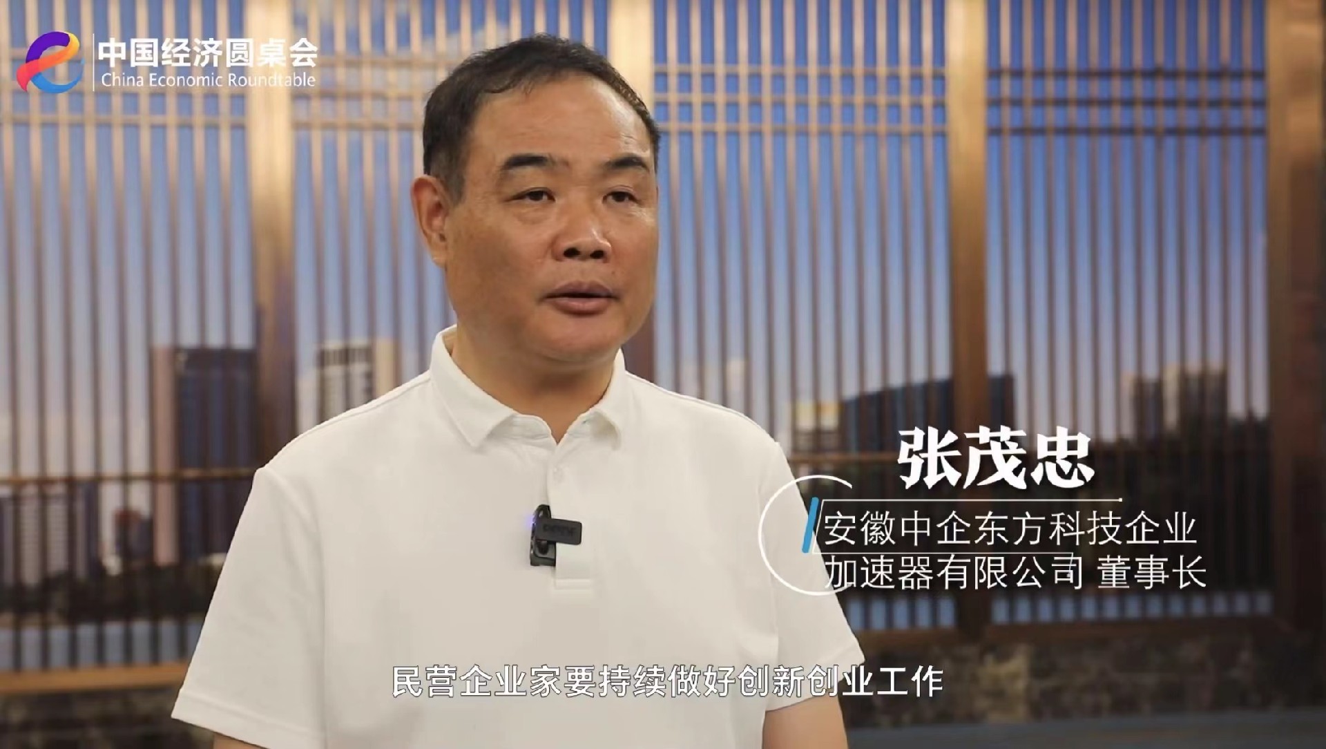 微信图片_20231113161514.jpg
