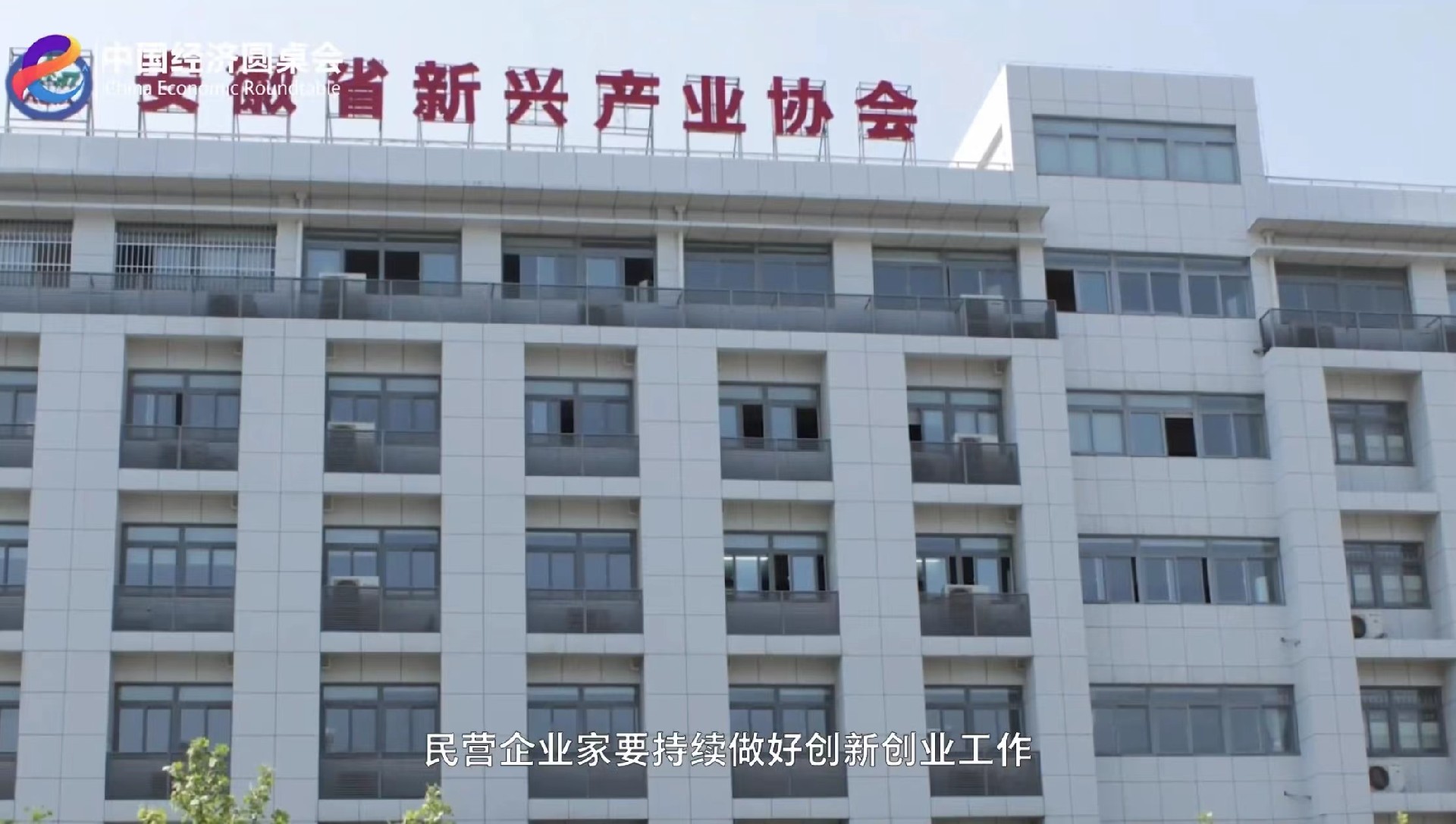微信图片_20231113161522.jpg
