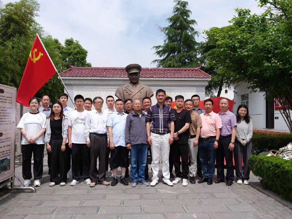 微信图片_20240522160603.jpg