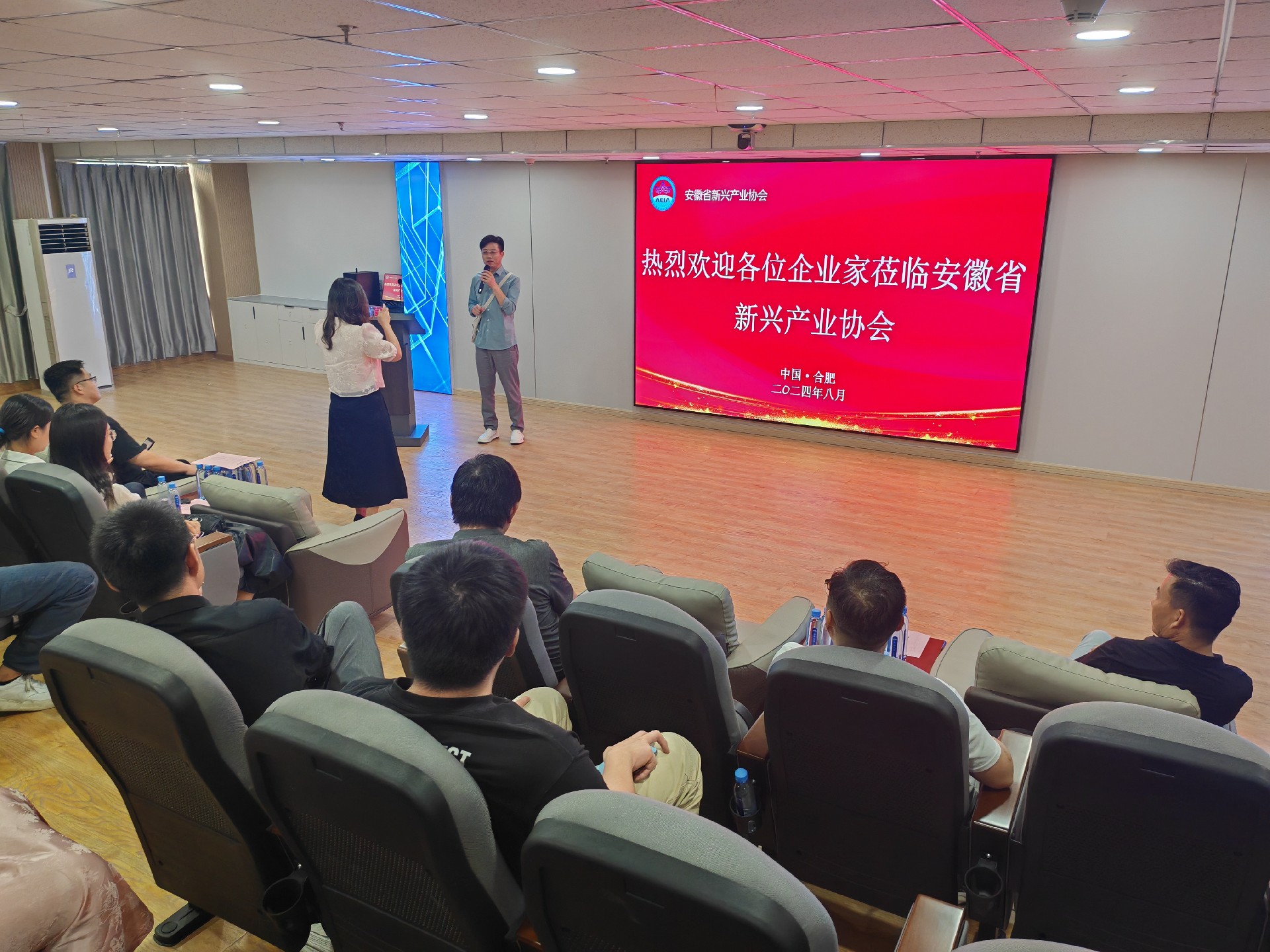微信图片_20240902113214.jpg