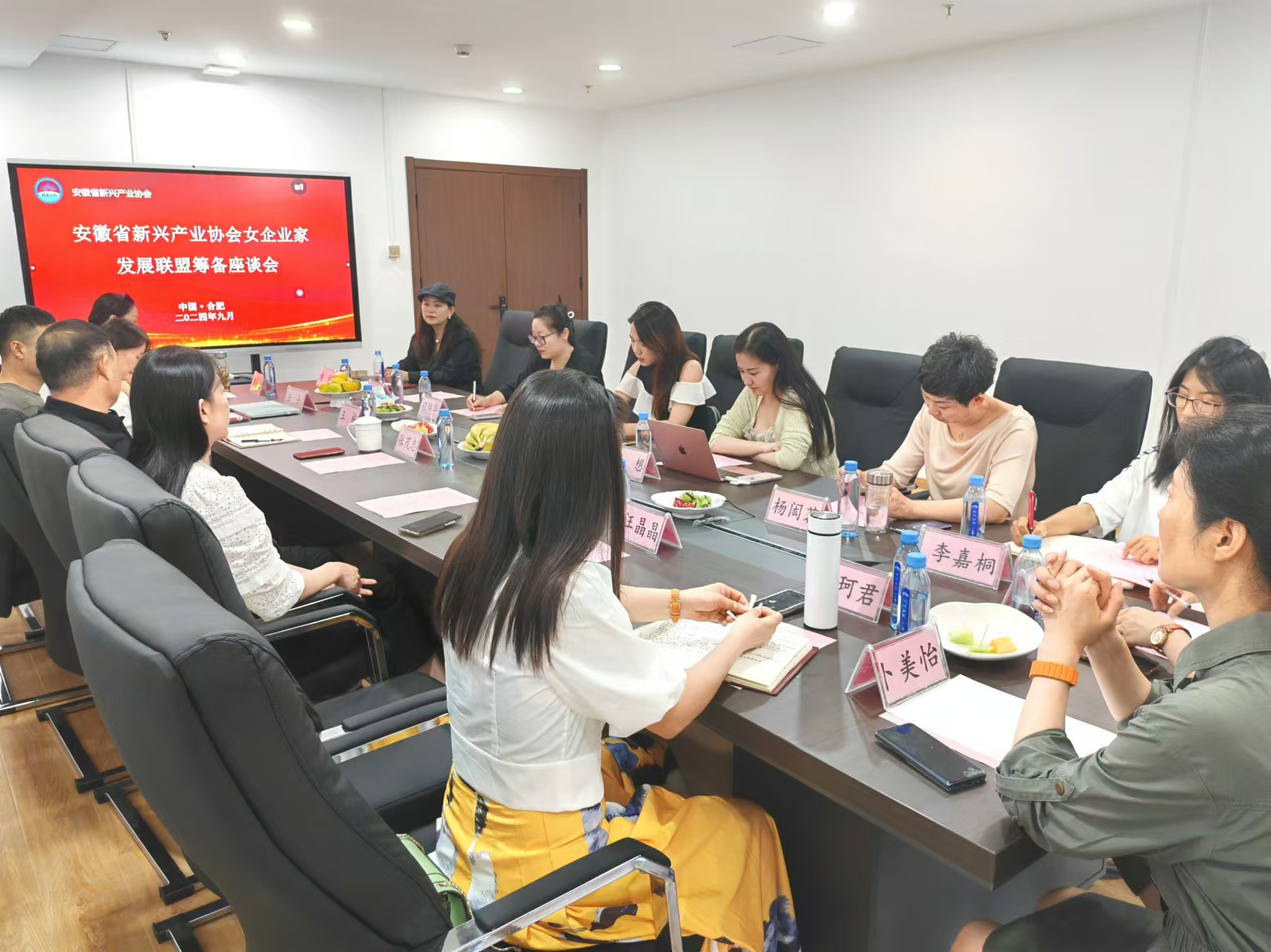 微信图片_20240910164959.jpg