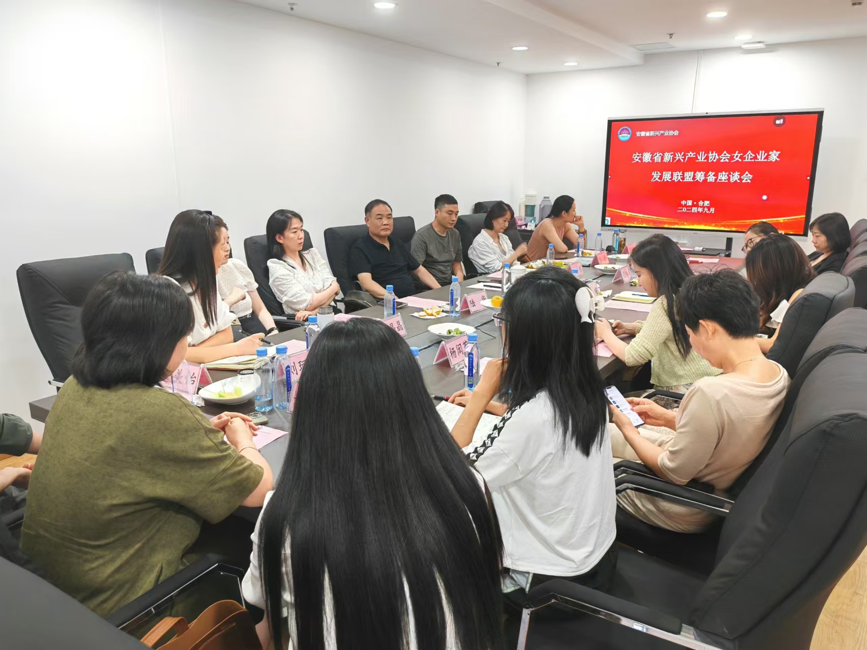 微信图片_20240910174227.jpg