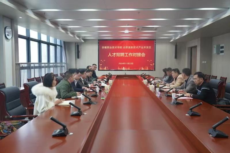 微信图片_20241125112235.jpg