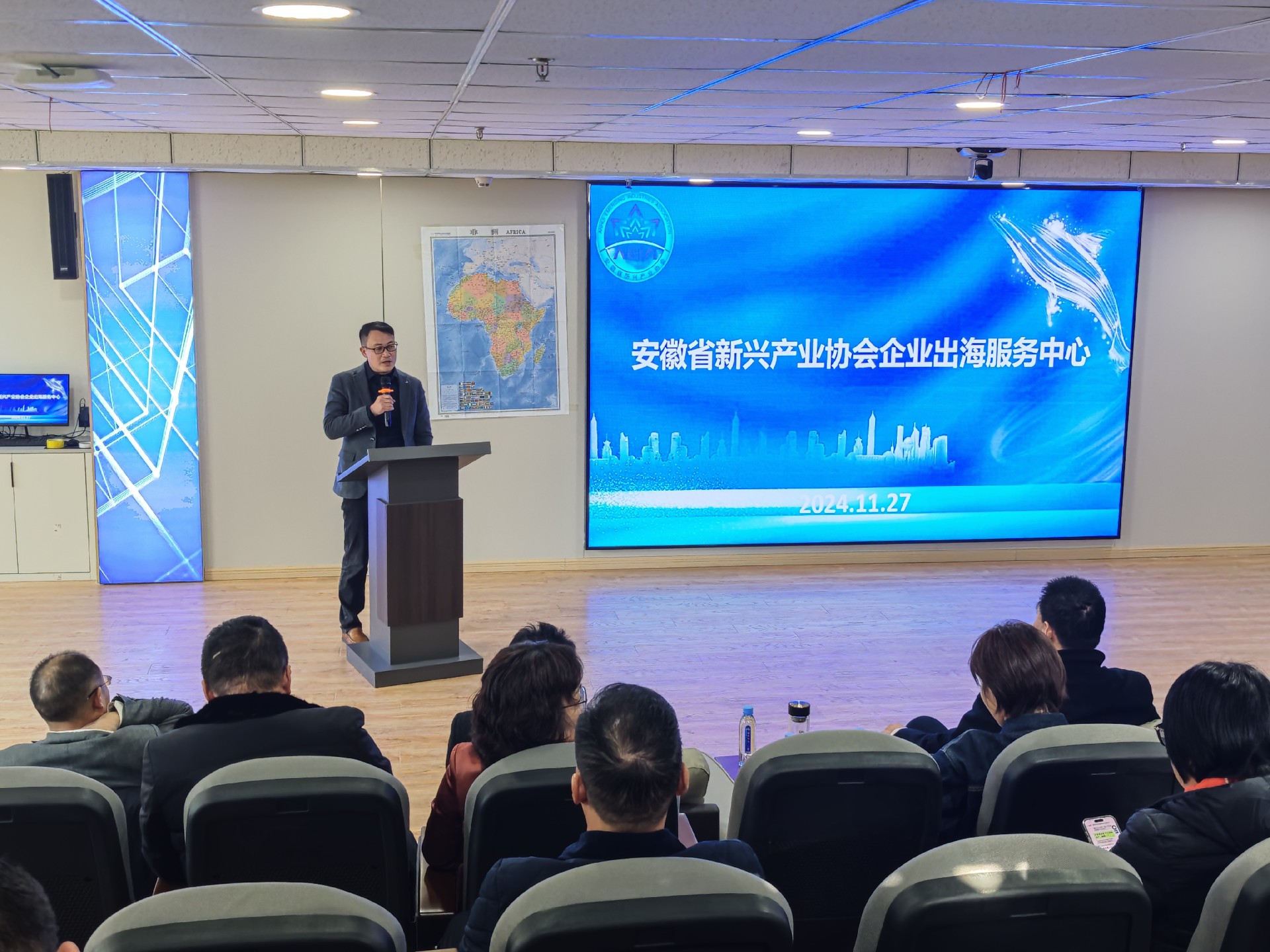 微信图片_20241128102737.jpg