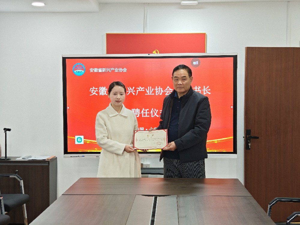 微信图片_20250313161624.jpg