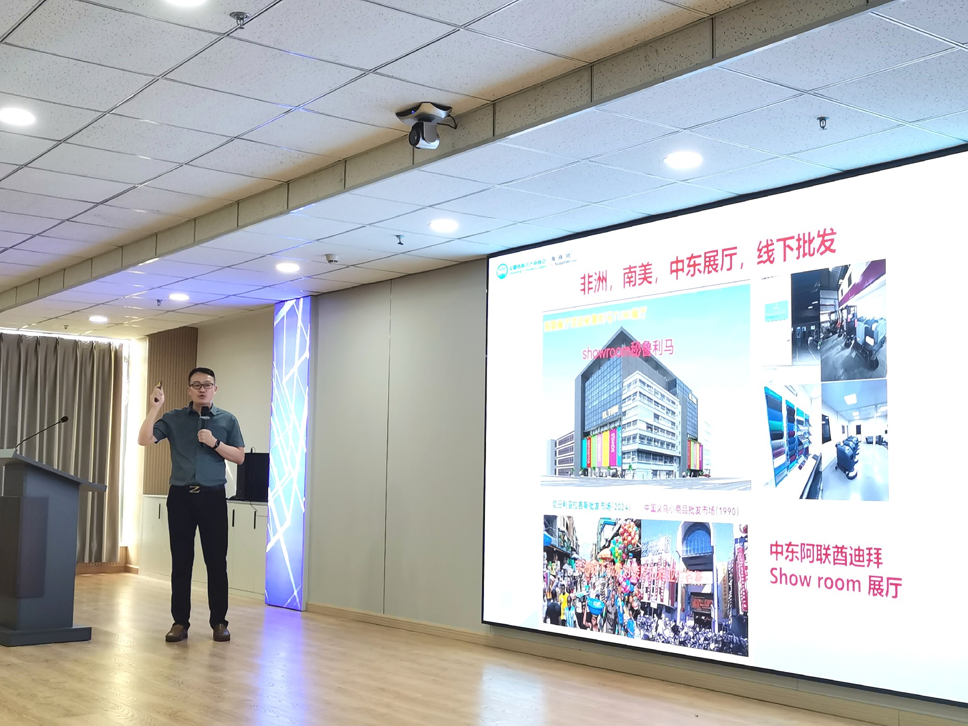 微信图片_2025-06-19_165642_505.jpg
