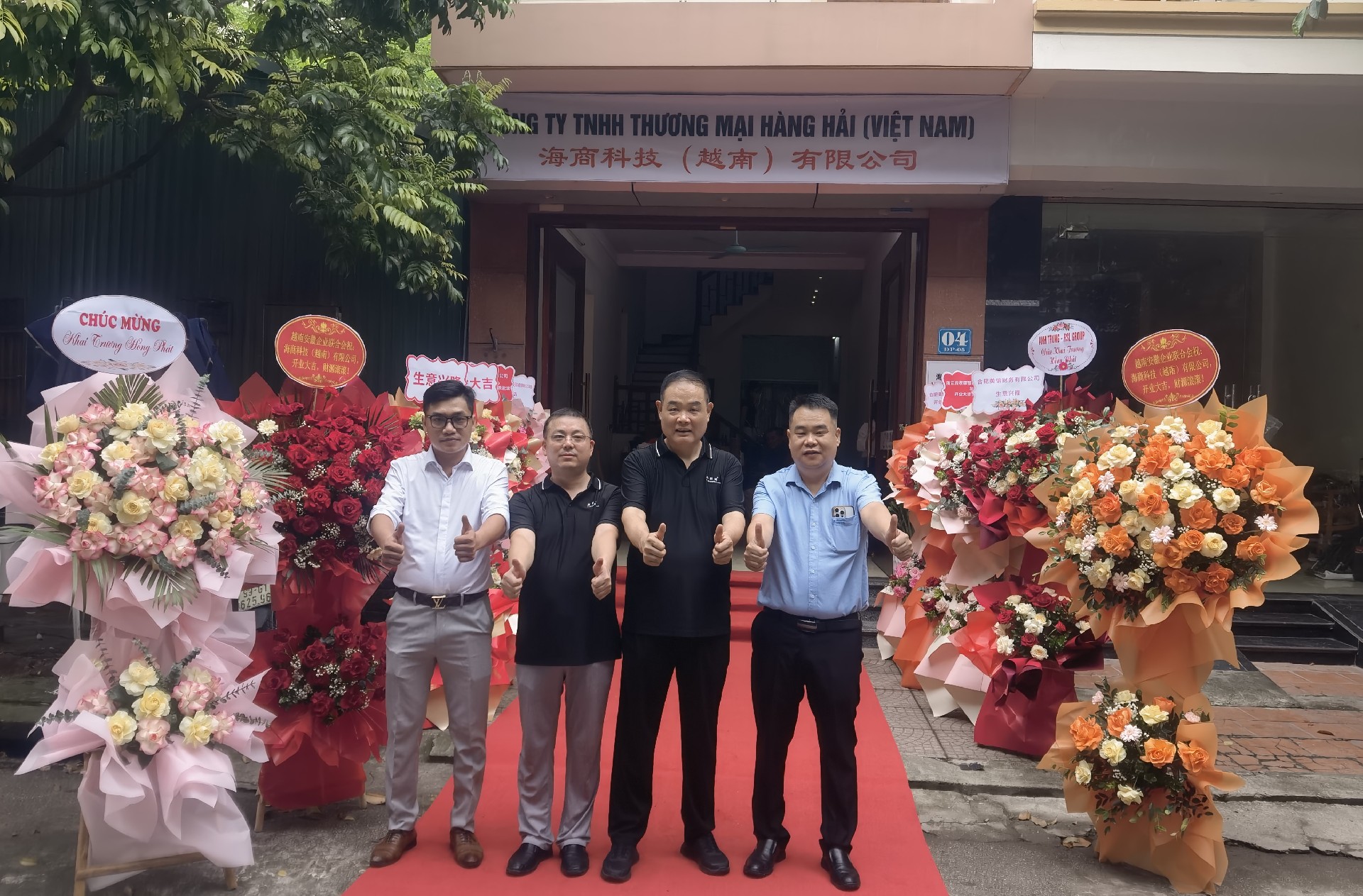 微信图片_20250804110446.jpg