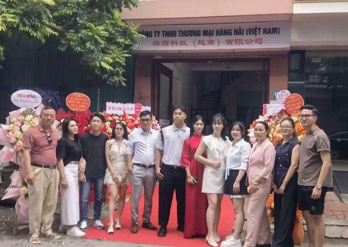 微信图片_20250804110502.jpg