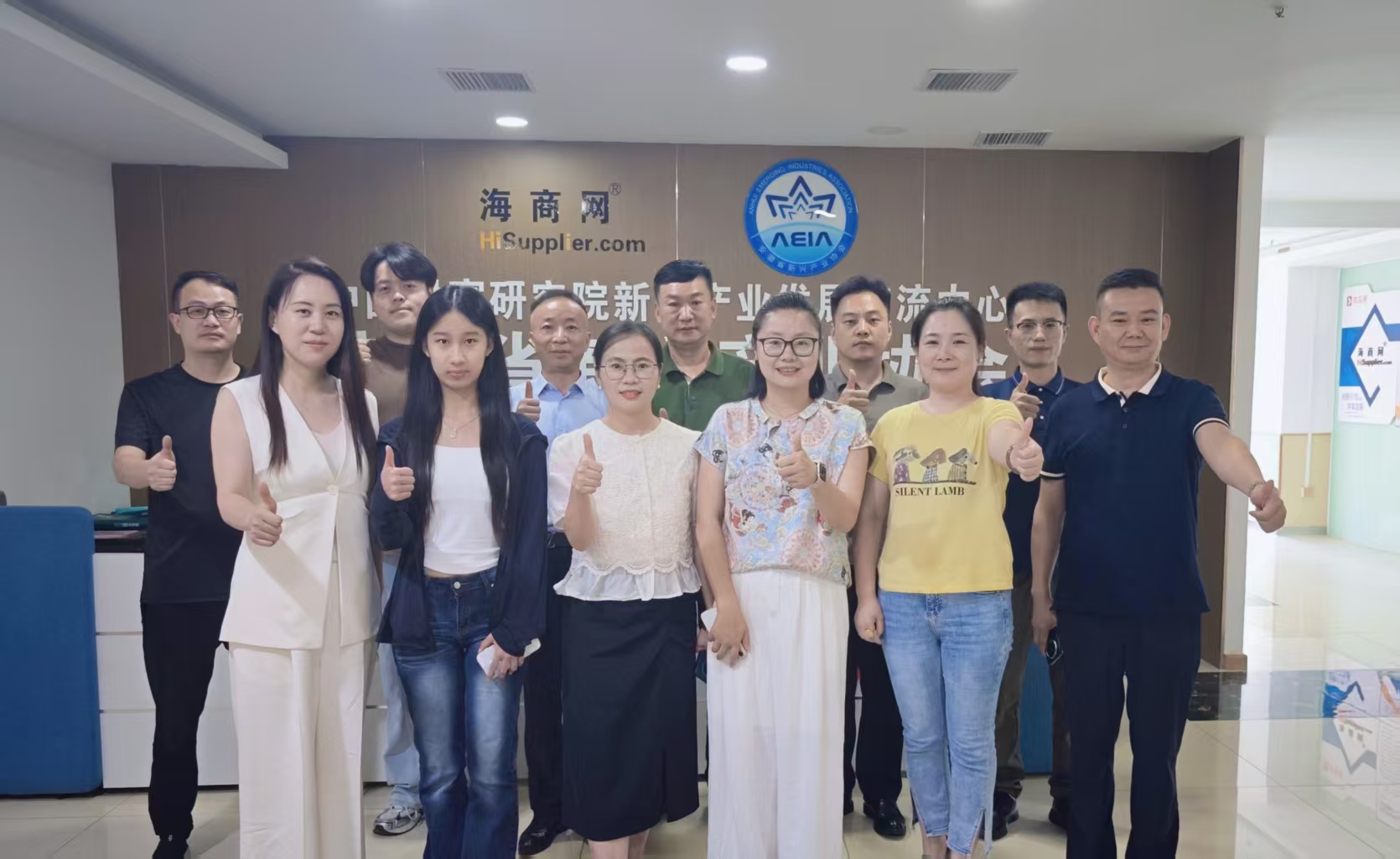 微信图片_20250901112120_26_564.jpg