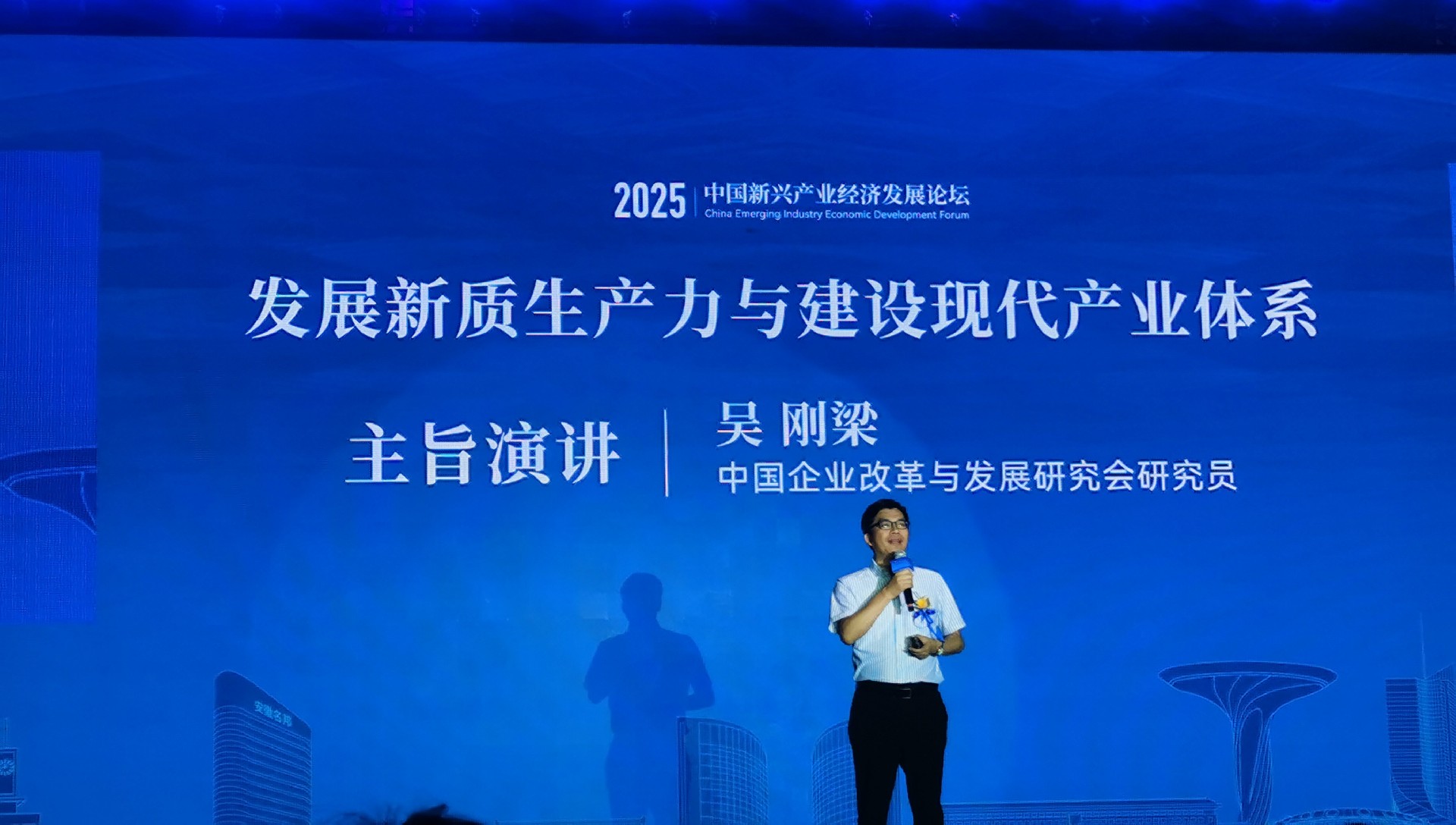 微信图片_20250901162705_35_564.jpg