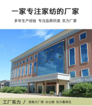 合肥久火科技有限公司