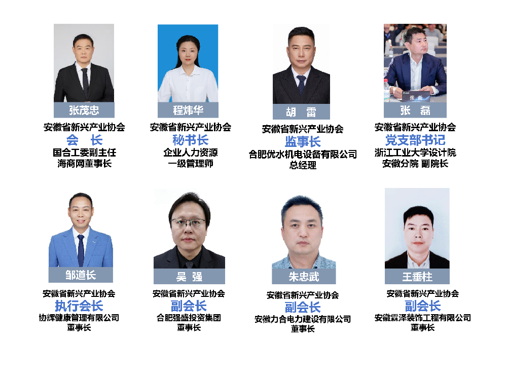 演示文稿1_01(2).png