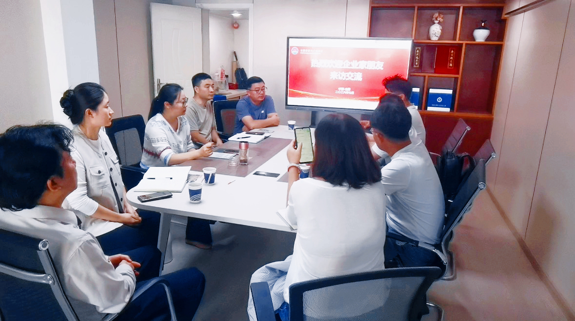 座谈会2.jpg